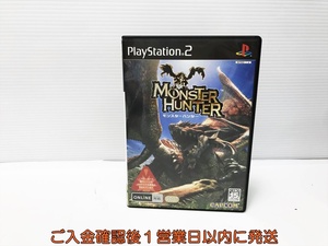 【1円】PS2 MONSTER HUNTER ゲームソフト プレステ2 1A0026-200an/G1