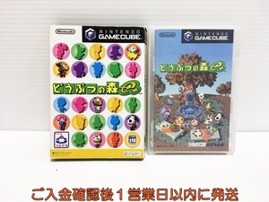 GC どうぶつの森e+ ゲームソフト ゲームキューブ 1A0125-150yn/G1