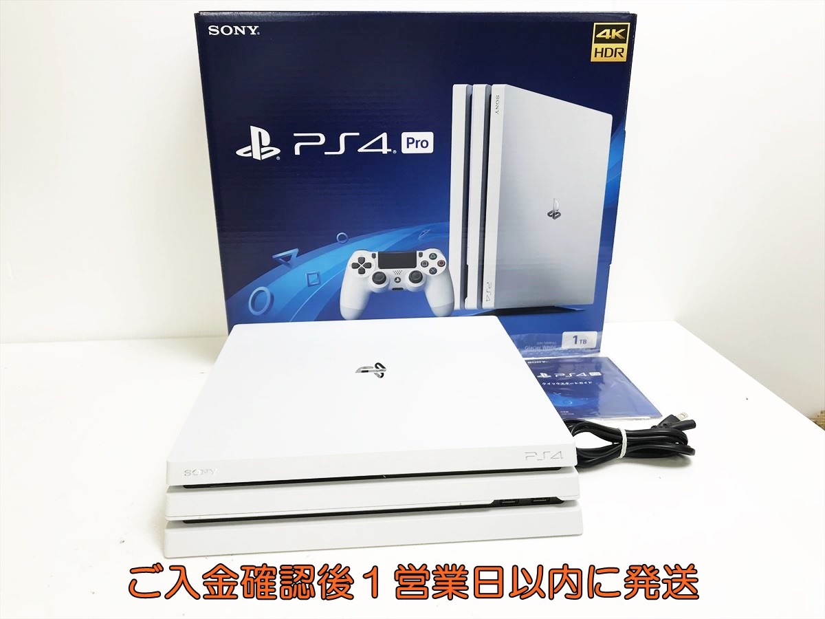 プレステーション4 本体 pro 1tb プレイステーション4 Pro ゲーム機本体 中古 18,700円 | ネット