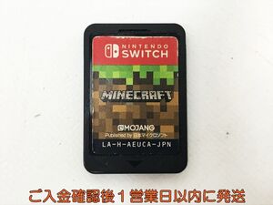 【1円】Switch Minecraft (マインクラフト) ゲームソフト ケースなし スイッチ 1A0424-034kk/G1