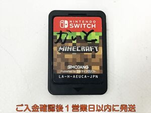 【1円】Switch Minecraft (マインクラフト) ゲームソフト ケースなし スイッチ 落書きあり 1A0424-035kk/G1
