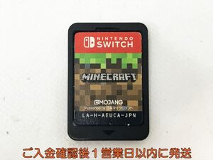 【1円】Switch Minecraft (マインクラフト) ゲームソフト ケースなし スイッチ 1A0424-036kk/G1