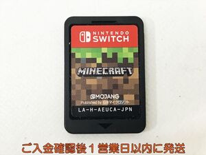 【1円】Switch Minecraft (マインクラフト) ゲームソフト ケースなし スイッチ 1A0424-038kk/G1