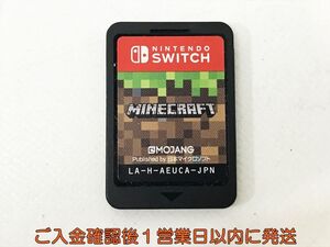 【1円】Switch Minecraft (マインクラフト) ゲームソフト ケースなし スイッチ 1A0424-041kk/G1