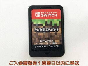 【1円】Switch Minecraft (マインクラフト) ゲームソフト ケースなし スイッチ 1A0424-044kk/G1