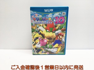 WiiU マリオパーティ10 ゲームソフト Nintendo 1A0013-143yn/G1