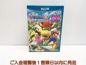 WiiU マリオパーティ10 ゲームソフト Nintendo 1A0013-144yn/G1