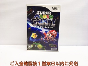 【1円】Wii スーパーマリオギャラクシーゲームソフト Nintendo 1A0013-169yn/G1