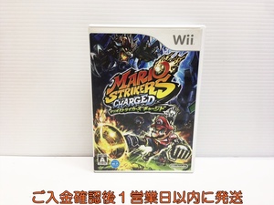 【1円】Wii マリオストライカーズチャージド ゲームソフト Nintendo 1A0015-087yn/G1