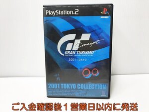 【1円】PS2 グランツーリスモ Concept 2001 TOKYO ゲームソフト プレステ2 PlayStaition2 1A0124-031ek/G1