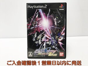 【1円】PS2 機動戦士ガンダムSEED DESTINY 連合vs.Z.A.F.T.II PLUS ゲームソフト プレステ2 PlayStaition2 1A0322-033ek/G1