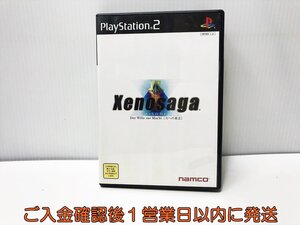 【1円】PS2 ゼノサーガ エピソード ? 力への意志 ゲームソフト プレステ2 PlayStaition2 1A0119-020ek/G1