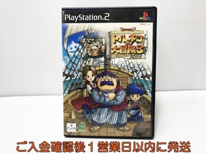 PS2 ドラゴンクエスト・キャラクターズ トルネコの大冒険3 ~不思議のダンジョン~ ゲームソフト プレステ2 1A0119-023ek/G1