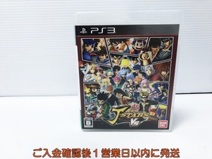 【1円】PS3 Jスターズ ビクトリーVS ゲームソフト プレステ3 1A0002-212an/G1