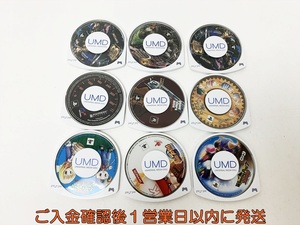 【1円】PSP モンスターハンター ウイニングポスト2009 牧場物語 等 ゲームソフト まとめ売り セット 未検品ジャンク E08-927rm/F3