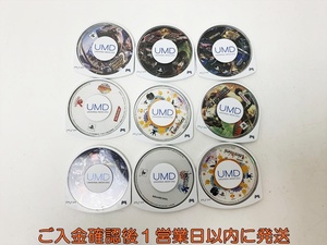 【1円】PSP モンスターハンター ゴッドイーター ロコロコ 等 ゲームソフト まとめ売り セット 未検品ジャンク E08-928rm/F3