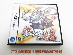 DS ポケットモンスターホワイト2 ゲームソフト Nintendo ニンテンドー 1A0305-078at/G1