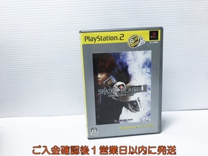 PS2 シャドウハーツII ディレクターズカット ゲームソフト プレステ2 1A0003-126an/G1