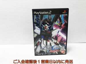 【1円】PS2 機動戦士ガンダムSEED 終わらない明日へ ゲームソフト プレステ2 1A0016-104an/G1