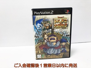 PS2 ドラゴンクエスト・キャラクターズ トルネコの大冒険3 ~不思議のダンジョン~ ゲームソフト プレステ2 1A0016-109an/G1
