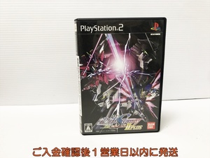 【1円】PS2 機動戦士ガンダムSEED DESTINY 連合vs.Z.A.F.T.II PLUS ゲームソフト プレステ2 1A0016-114an/G1