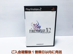 【1円】PS2 FINAL FANTASY X-2 ゲームソフト プレステ2 1A0016-118an/G1