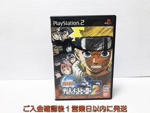 【1円】PS2 NARUTO-ナルト-ナルティメットヒーロー2 ゲームソフト プレステ2 1A0029-625an/G1