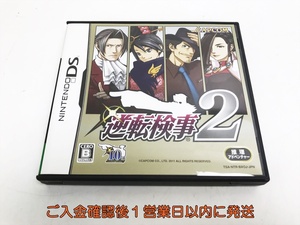 【1円】DS 逆転検事2 ゲームソフト Nintendo ニンテンドー 1A0306-138at/G1