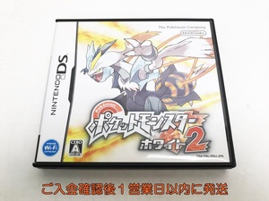 DS ポケットモンスターホワイト2 ゲームソフト Nintendo ニンテンドー 1A0305-079at/G1