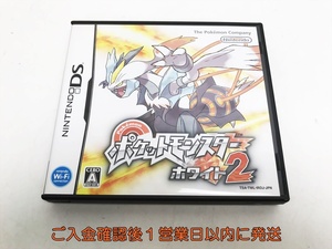 DS ポケットモンスターホワイト2 ゲームソフト Nintendo ニンテンドー 1A0305-080at/G1