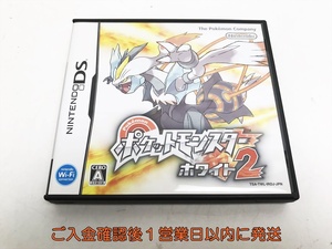 DS ポケットモンスターホワイト2 ゲームソフト Nintendo ニンテンドー 1A0305-081at/G1