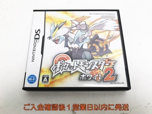 DS ポケットモンスターホワイト2 ゲームソフト Nintendo ニンテンドー 1A0305-082at/G1