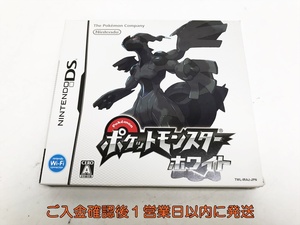 DS ポケットモンスター ホワイト 外箱付 ゲームソフト Nintendo ニンテンドー 1A0305-093at/G1