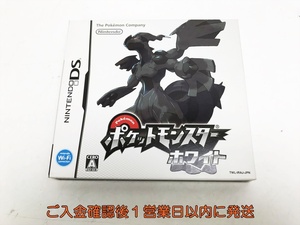 DS ポケットモンスター ホワイト 外箱付 ゲームソフト Nintendo ニンテンドー 1A0305-094at/G1