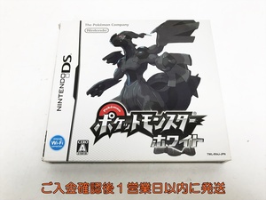 DS ポケットモンスター ホワイト 外箱付 ゲームソフト Nintendo ニンテンドー 1A0305-095at/G1
