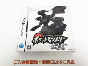 DS ポケットモンスター ホワイト 外箱付 ゲームソフト Nintendo ニンテンドー 1A0305-097at/G1