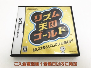 DS リズム天国ゴールド ゲームソフト Nintendo ニンテンドー 1A0303-134at/G1