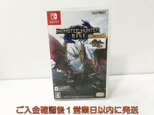 【1円】Switch モンスターハンターライズ + サンブレイク セット ゲームソフト スイッチ DLC使用済み 1A0313-040kk/G1