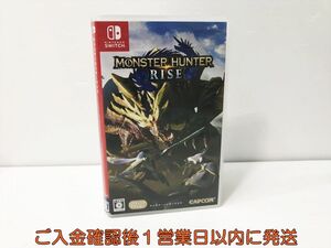 【1円】Switch モンスターハンターライズ ゲームソフト スイッチ 1A0313-007kk/G1