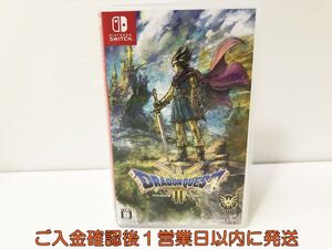 【1円】Switch ドラゴンクエストIII そして伝説へ ゲームソフト スイッチ 1A0313-035kk/G1