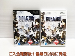 【1円】Wii バイオハザード/ダークサイド・クロニクルズ ゲームソフト 1A0220-063yn/G1
