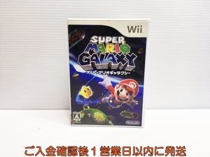 【1円】Wii スーパーマリオギャラクシー ゲームソフト 1A0220-070yn/G1