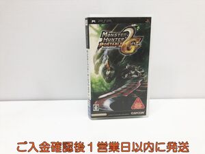 【1円】PSP モンスターハンターポータブル 2nd G ゲームソフト 1A0106-134su/G1