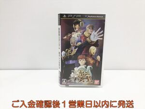【1円】PSP 機動戦士ガンダム 新ギレンの野望 ゲームソフト 1A0106-144su/G1