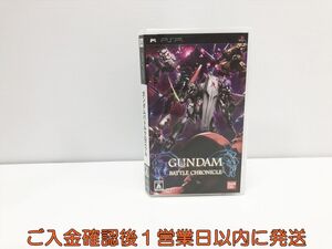 【1円】PSP ガンダム バトルクロニクル ゲームソフト 1A0106-145su/G1