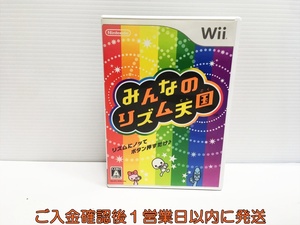 【1円】Wii みんなのリズム天国 ゲームソフト 1A0220-041yn/G1
