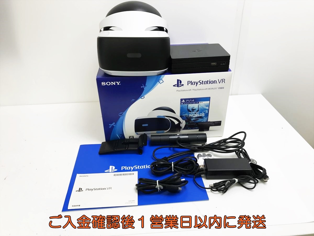 【箱•取説付き】 PS4 PSVRヘッドセット カメラ同梱版 SONY Yahoo!オークション -「playstation vr cuh-zvr2」の落札相場