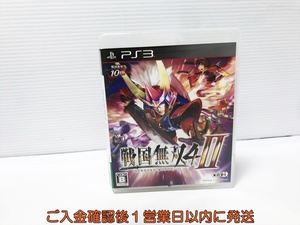 【1円】PS3 戦国無双4-II ゲームソフト プレステ3 1A0024-237an/G1
