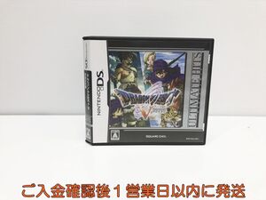 DS アルティメット ヒッツ ドラゴンクエストV 天空の花嫁 ゲームソフト Nintendo ニンテンドーDS 1A0106-104su/G1