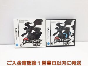 DS ポケットモンスター ホワイト 外箱付 ゲームソフト Nintendo ニンテンドーDS 1A0106-113su/G1